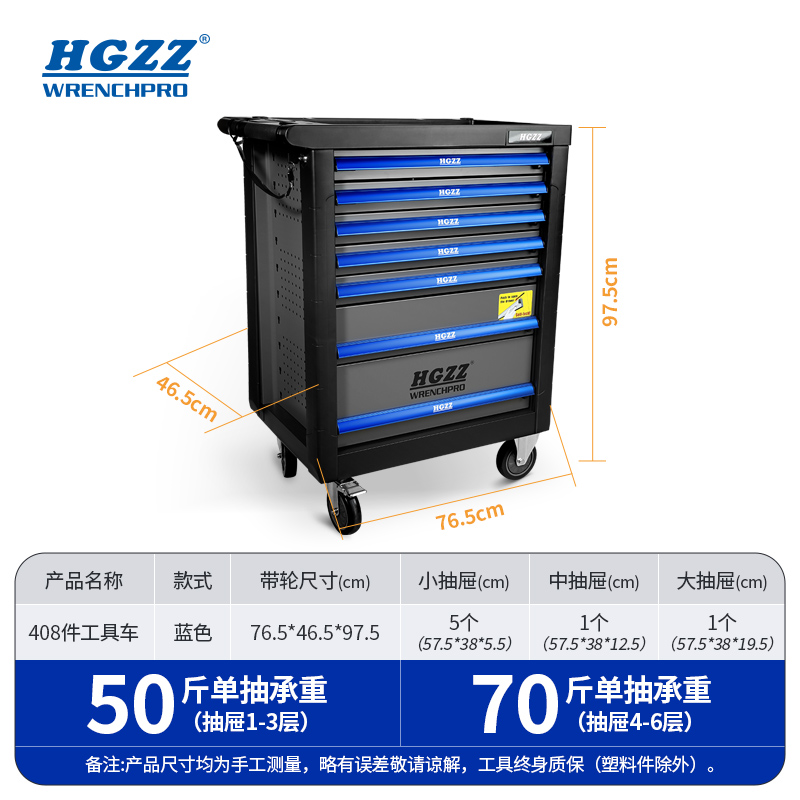 408蓝灰色款