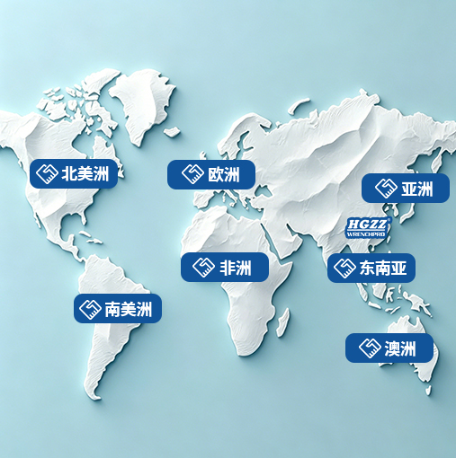 核心优势:以卓越品质为桥梁,链接全球市场,让中国智造走向世界。