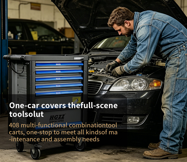 408 multi-functional combination tool carts, one-stop to meet all kinds of maintenance and assembly needs