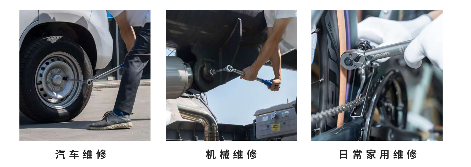使用场景3.png